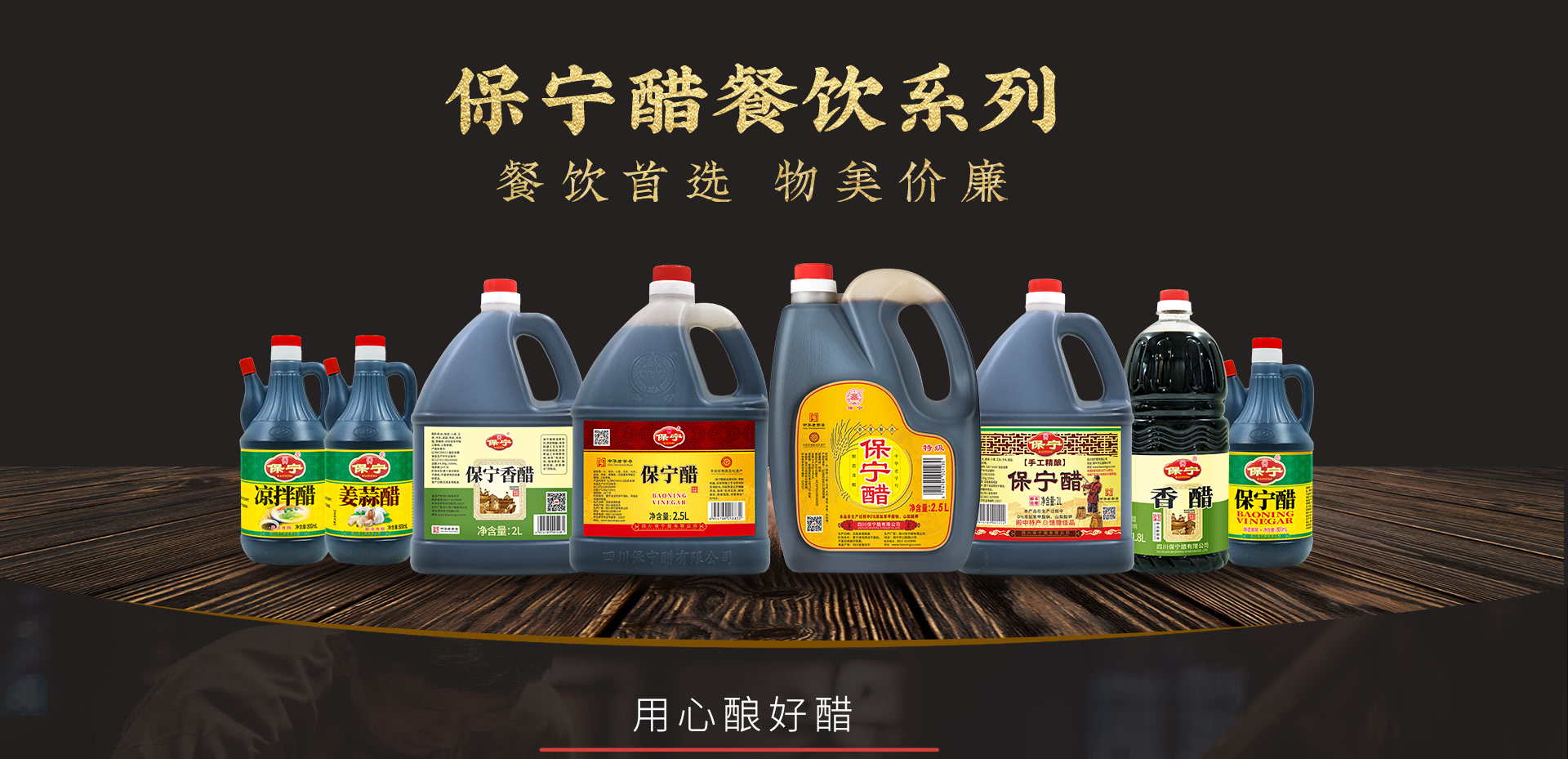 產品-壺裝_01.jpg