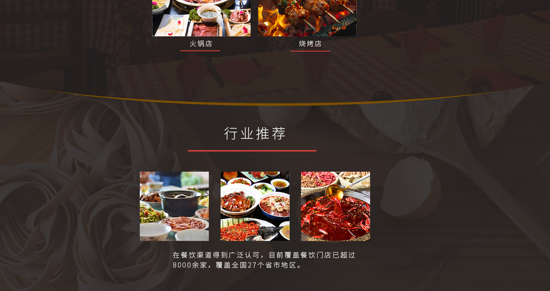 產品-壺裝_04.jpg